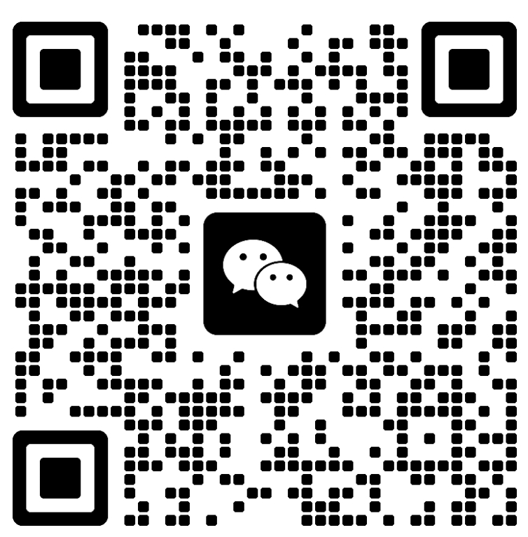 微信二维码